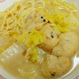 がんもどきと白菜の味噌ラーメン